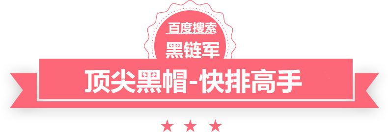 2025精准资料免费大全站群cms